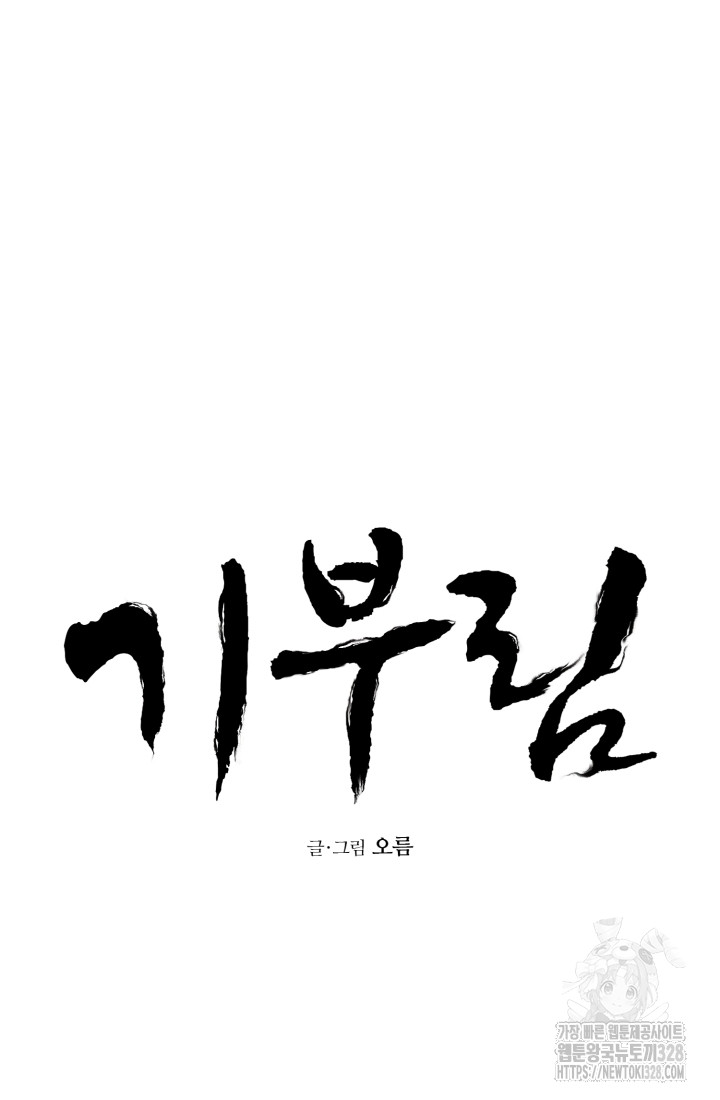 1712999601_11406278779440.jpg