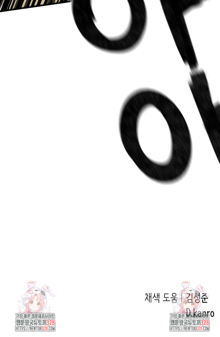 1712999843_25408287798298.jpg