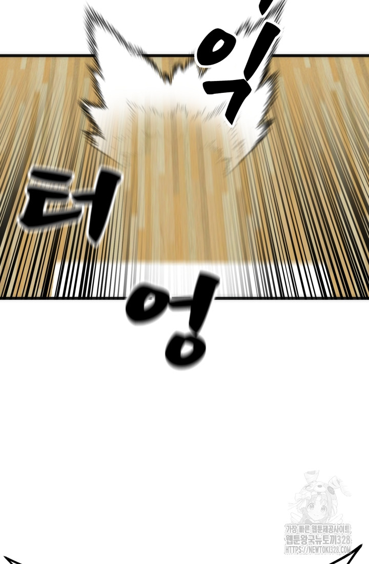 1712999638_59192928578309.jpg