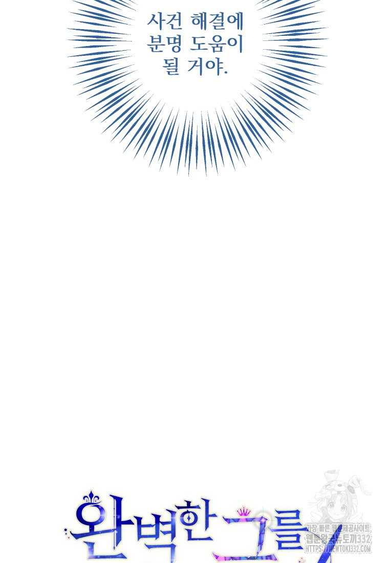 1712998266_47215387995117.jpg
