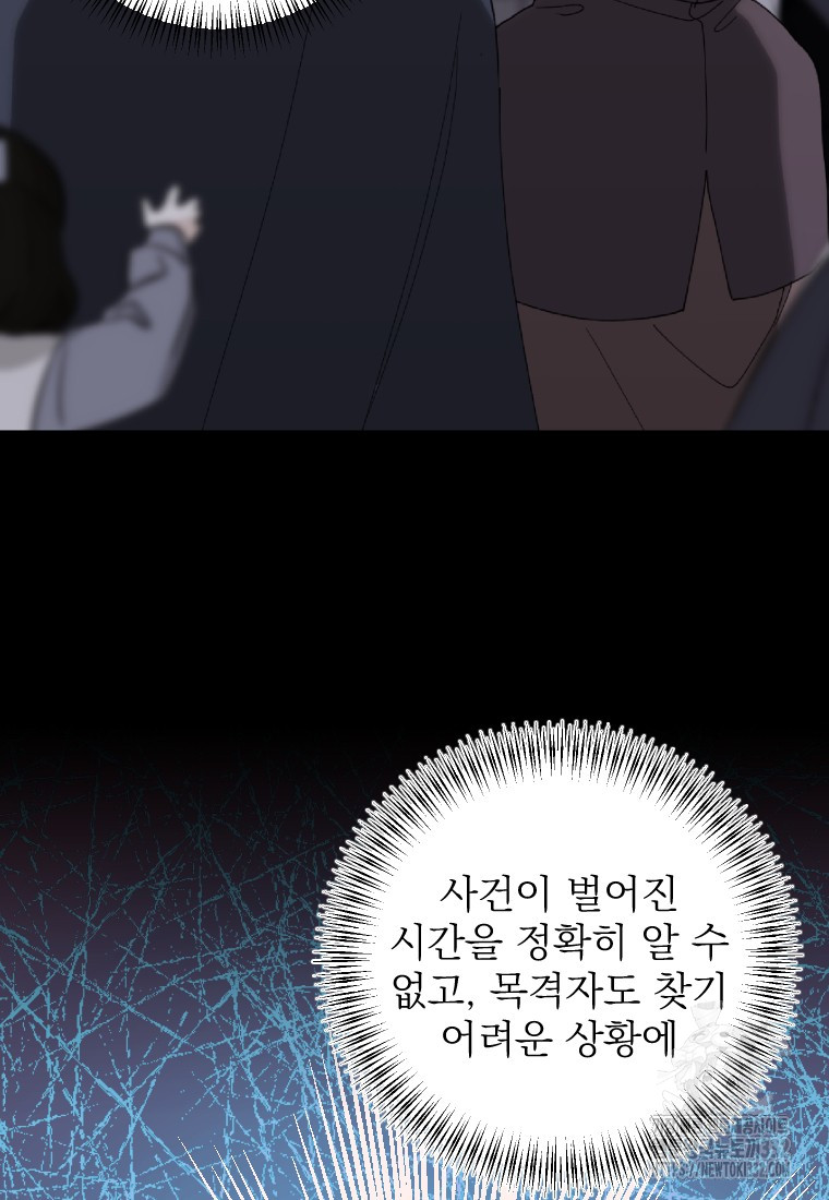 1712998137_92565249762340.jpg