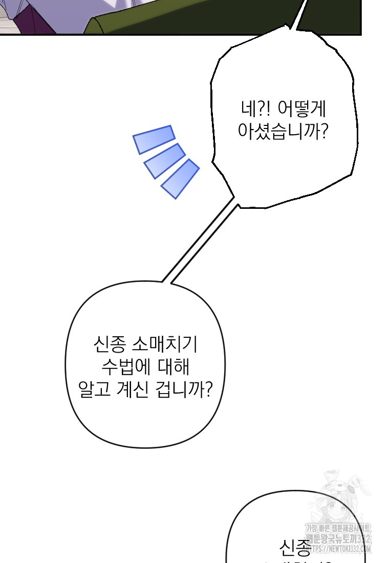 1712997393_61629691679144.jpg