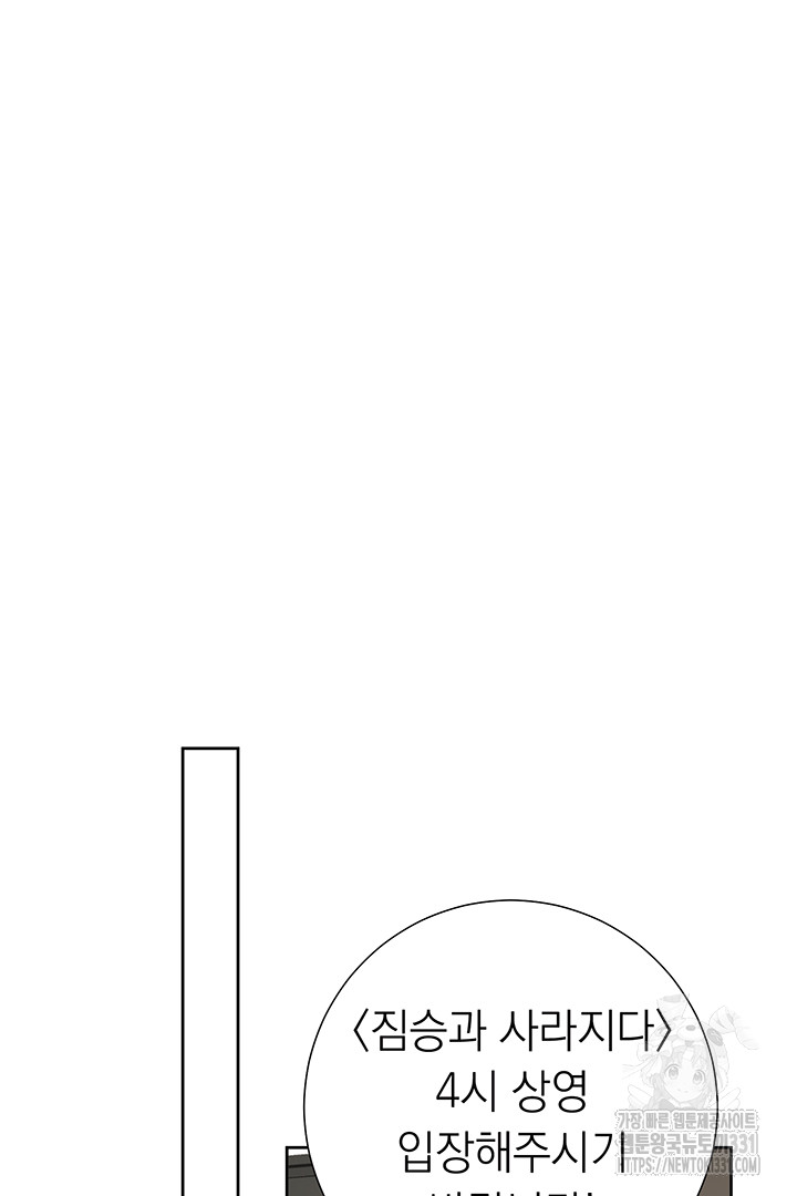 1712994468_70843911140445.jpg