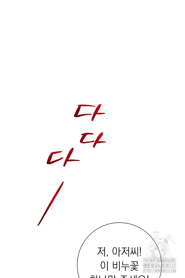 1712994847_90776834582315.jpg