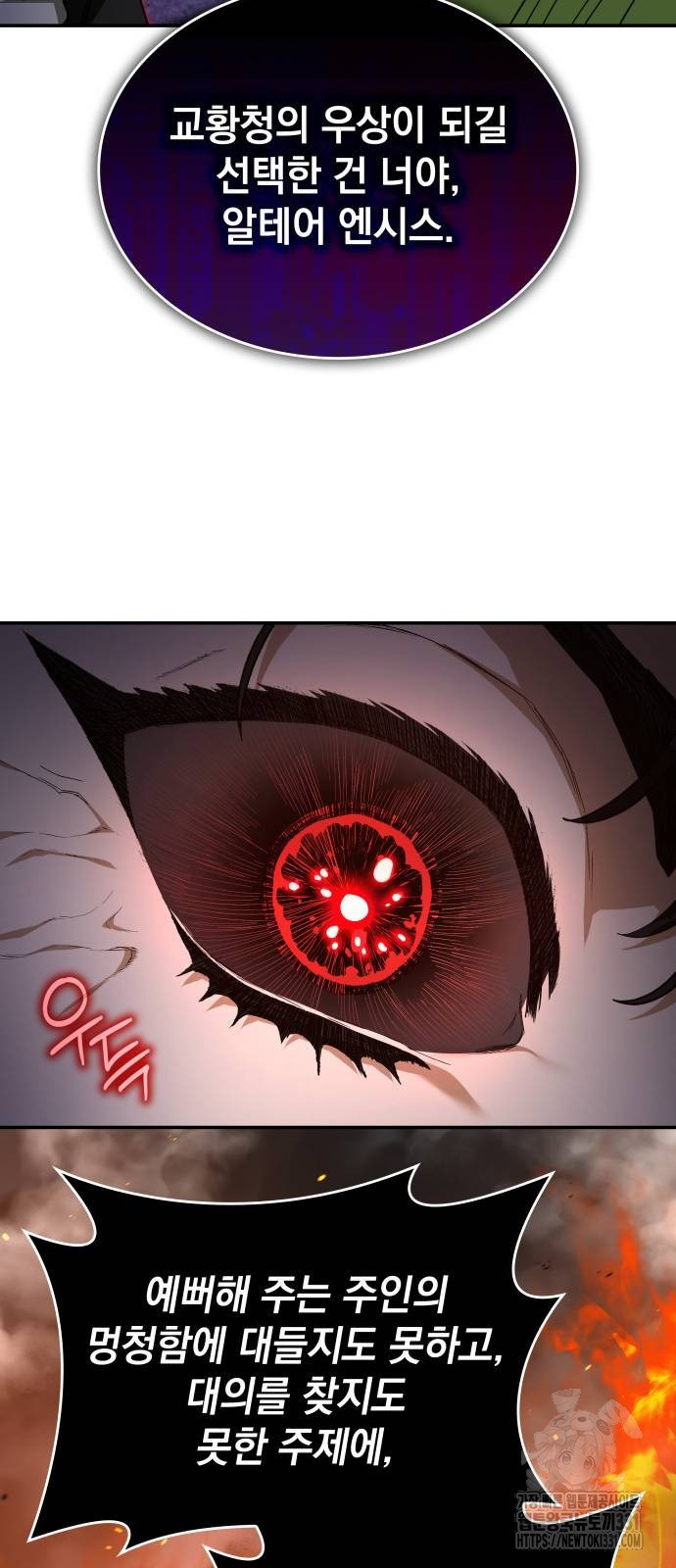 1712994767_29716459587168.jpg