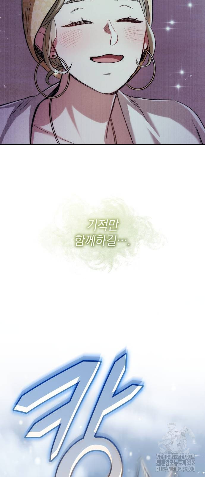 1712994363_43430409510229.jpg
