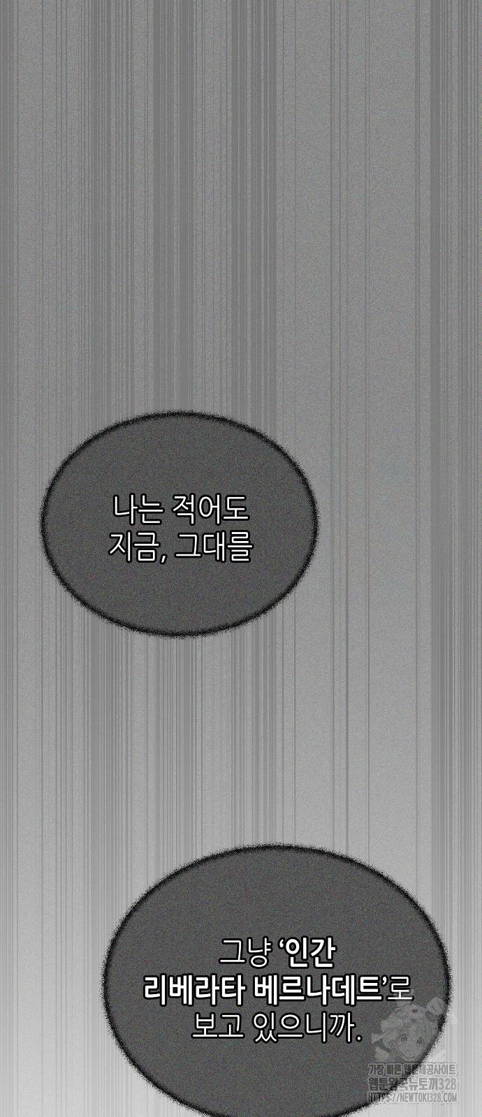 1712979551_71204286198285.jpg