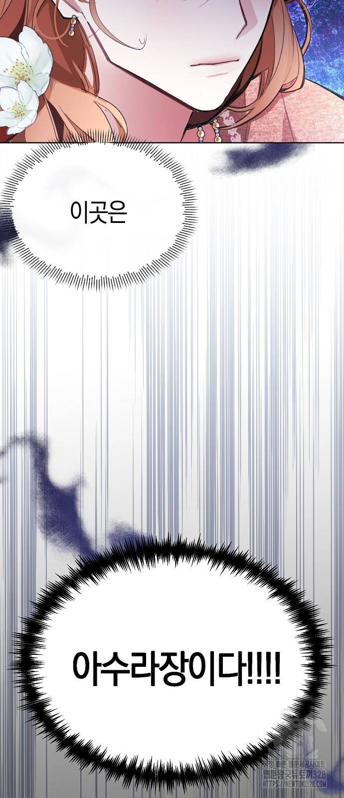 1712979459_50822053911449.jpg