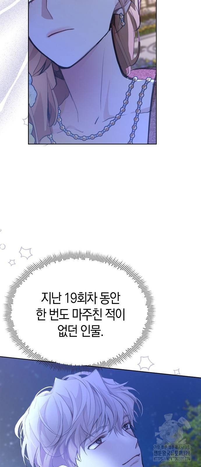 1712979571_44714049014155.jpg