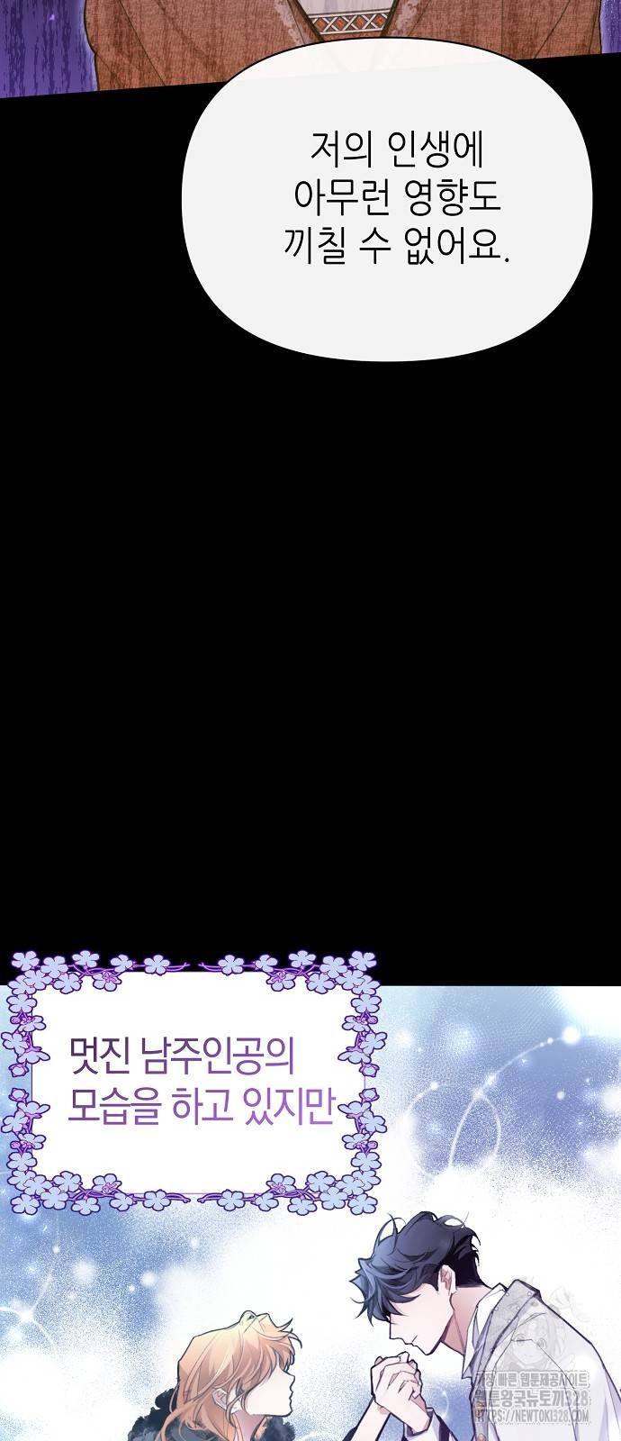 1712979589_15289147241584.jpg