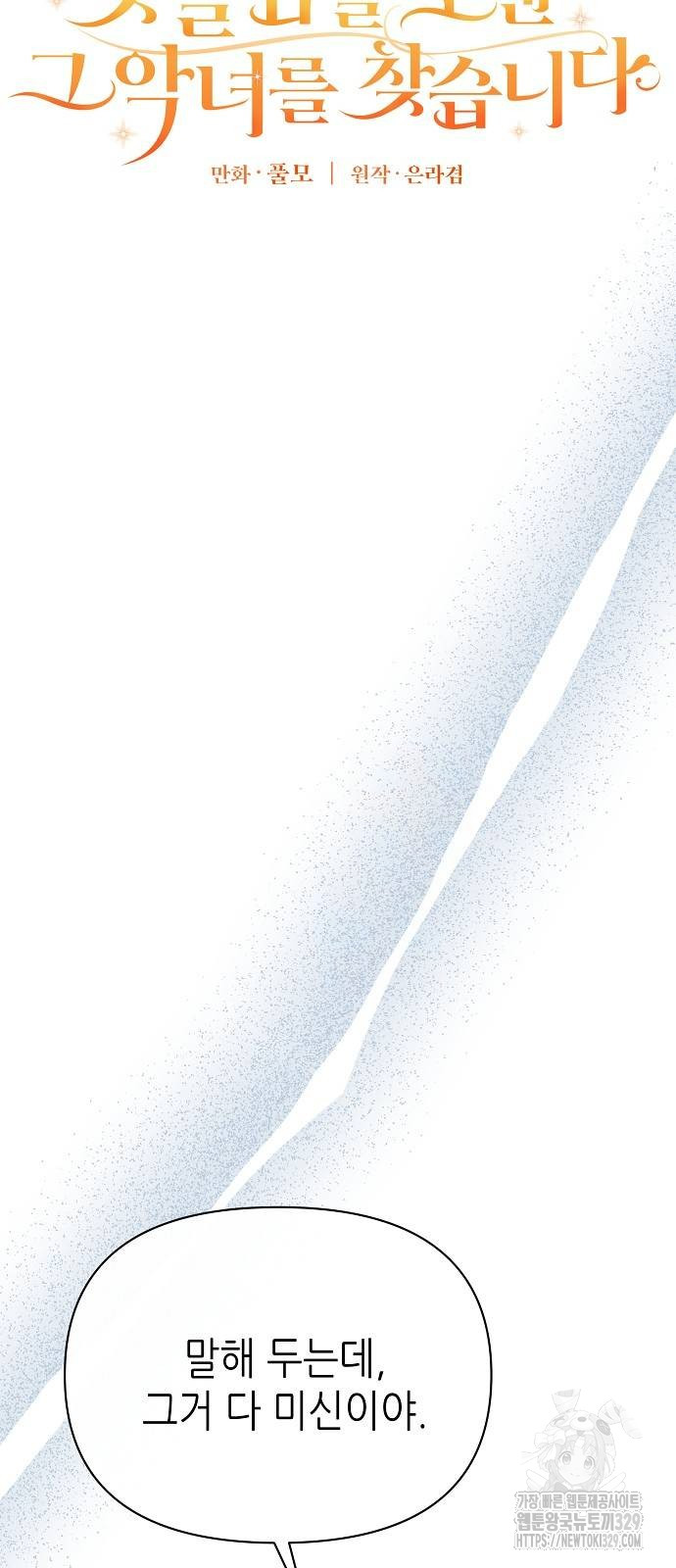 1712979636_79903565829157.jpg
