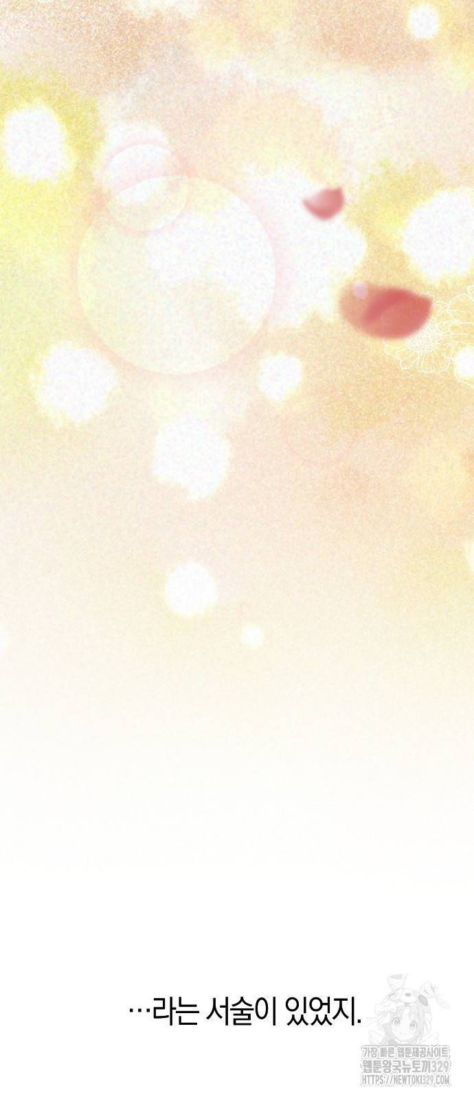 1712979809_17240323216828.jpg
