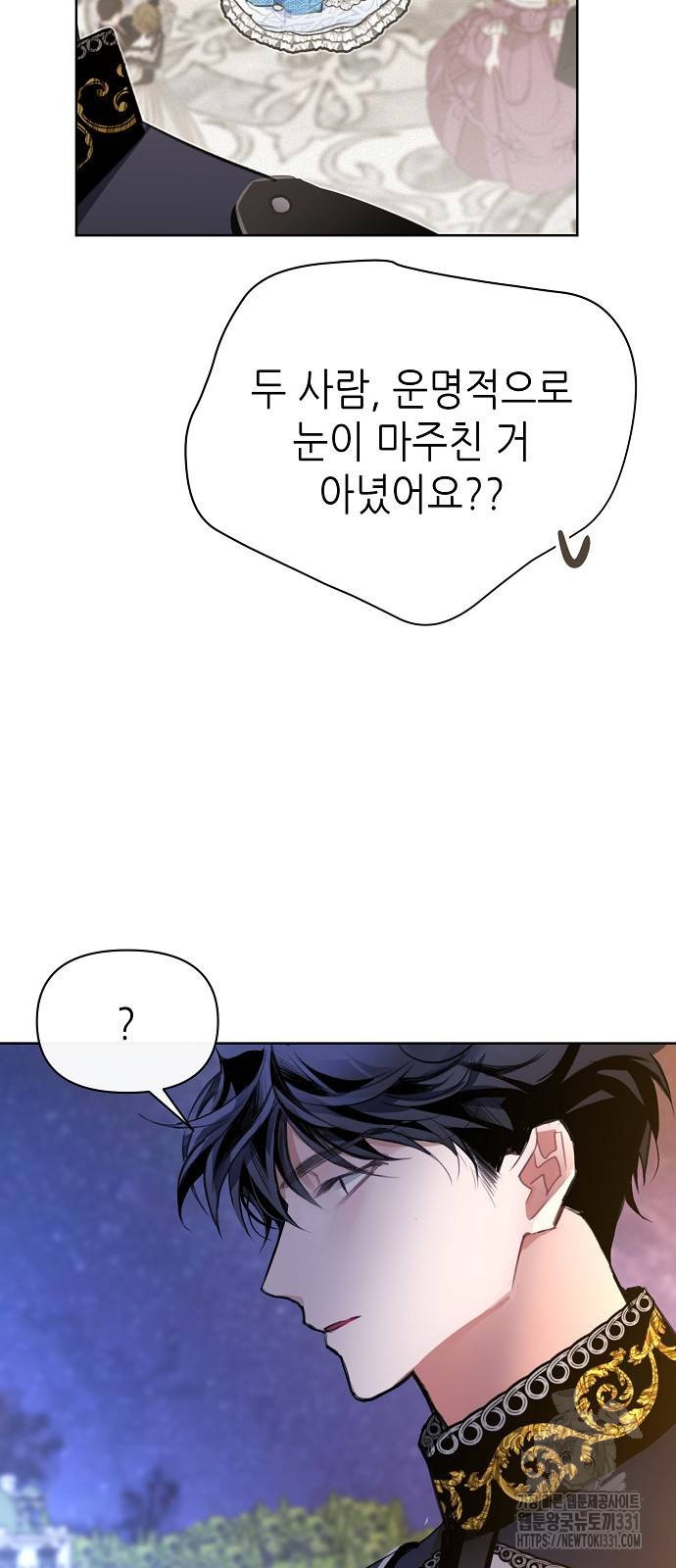 1712987972_76975526622657.jpg