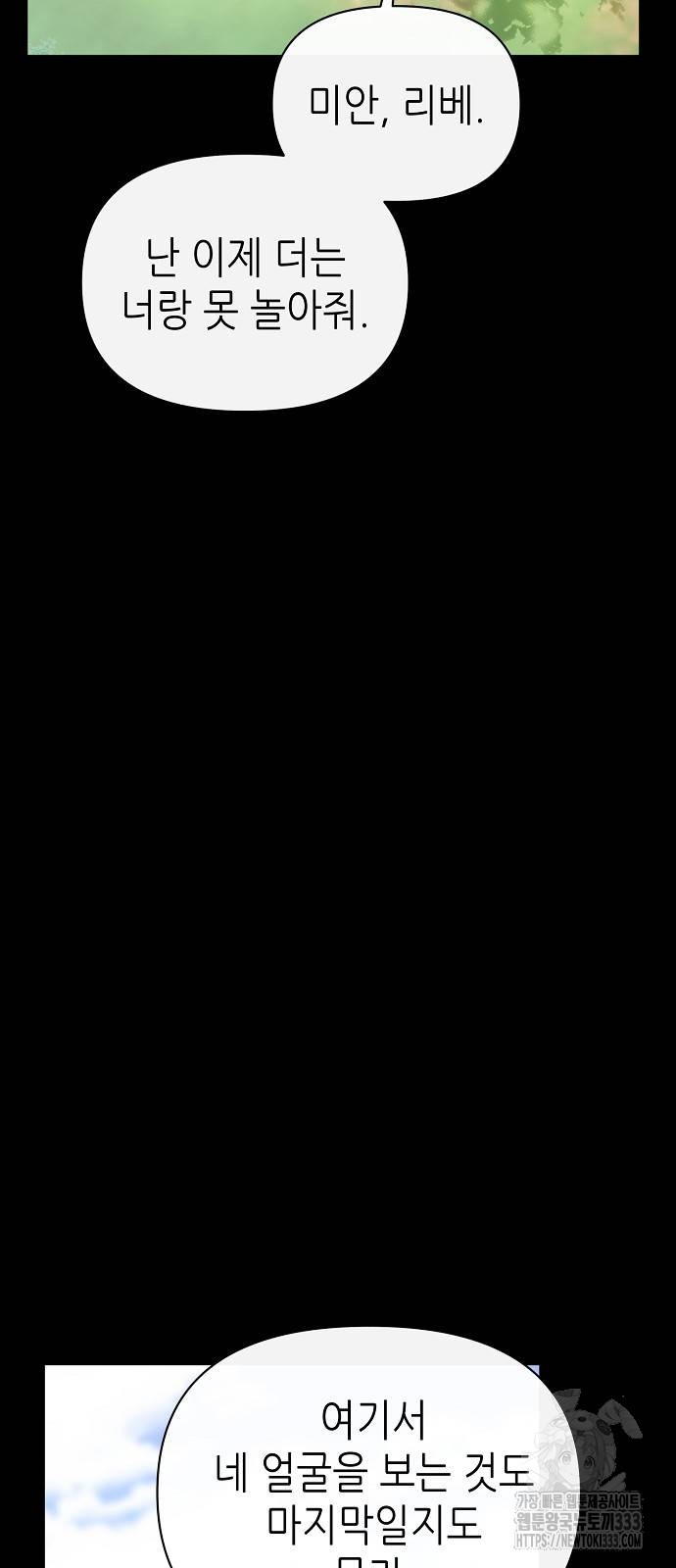 1712979681_85415010555962.jpg