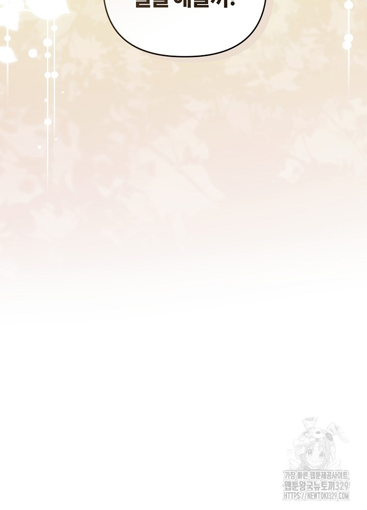 1712977644_33267266064866.jpg