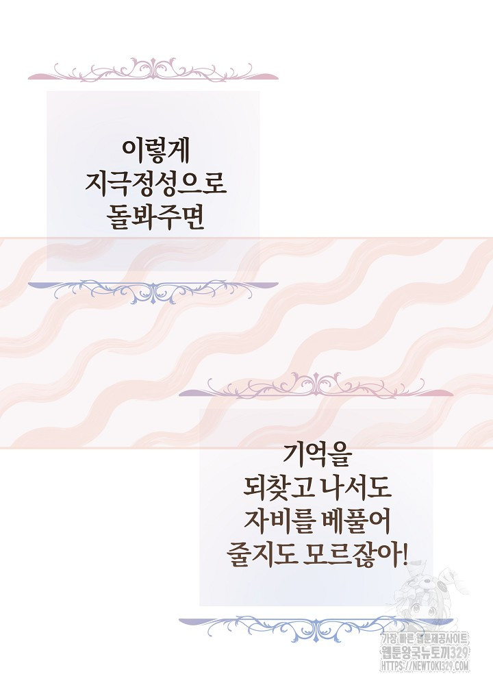 1712977457_43616097125619.jpg