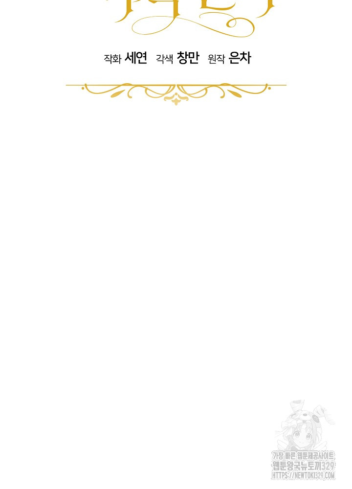 1712977548_85221056643252.jpg