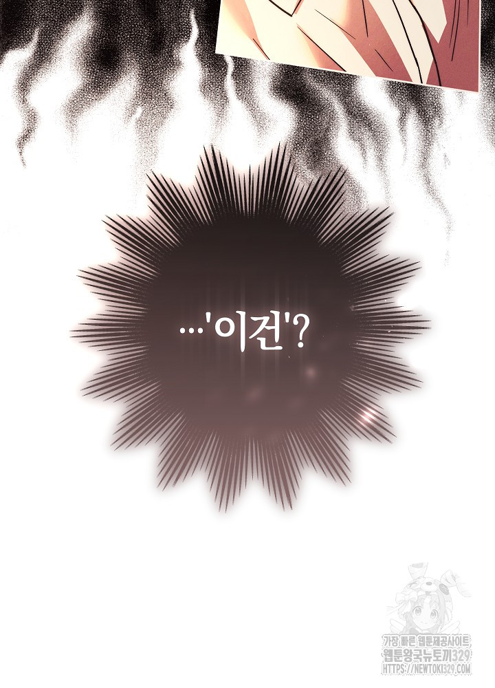 1712977811_39155670218864.jpg