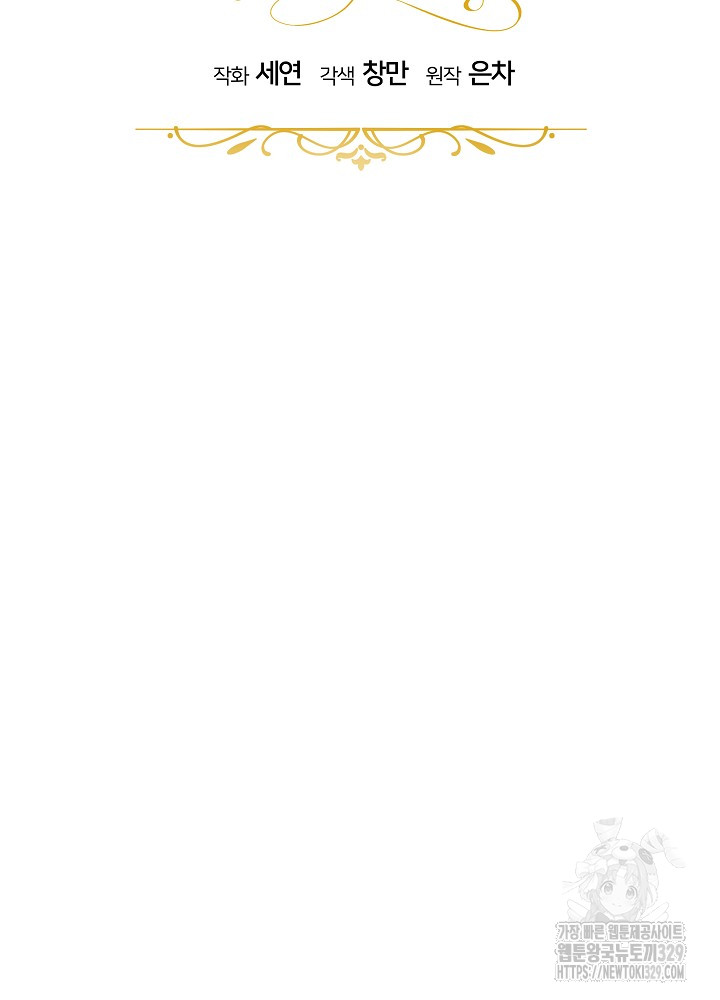 1712977630_88310680748022.jpg