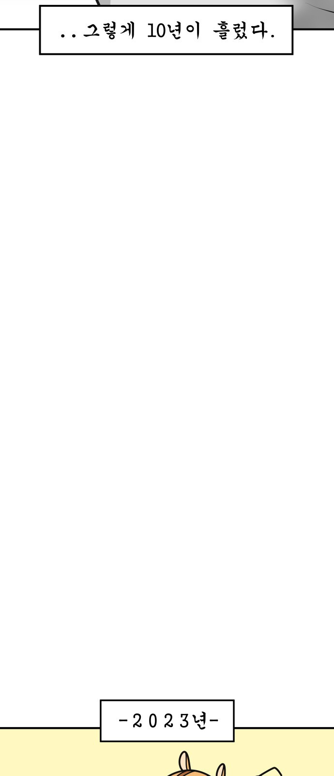 1712974876_94726741335981.jpg