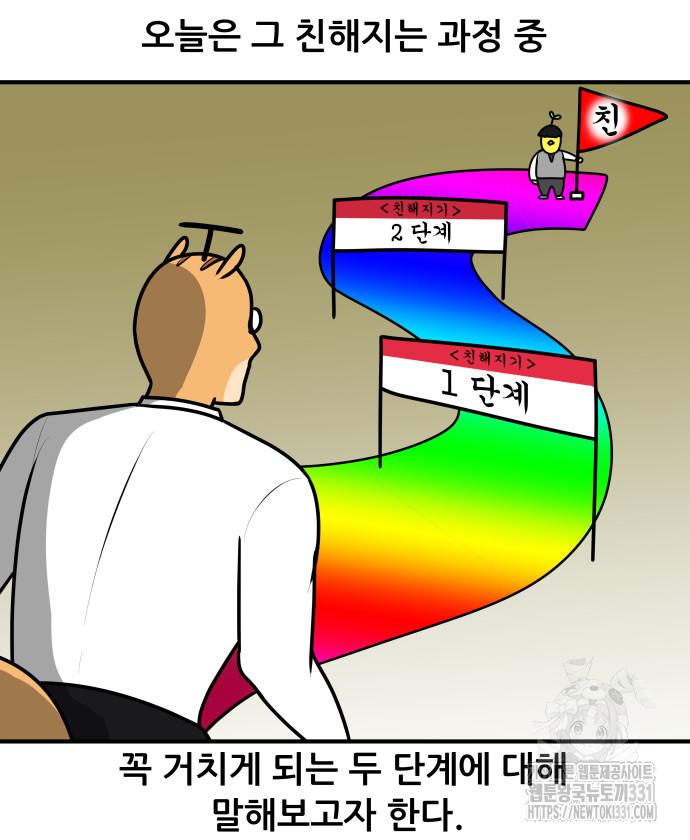 1712974788_22598946391142.jpg