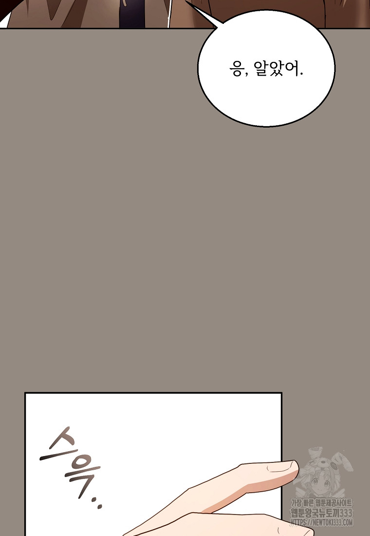 1712986960_81955147325412.jpg