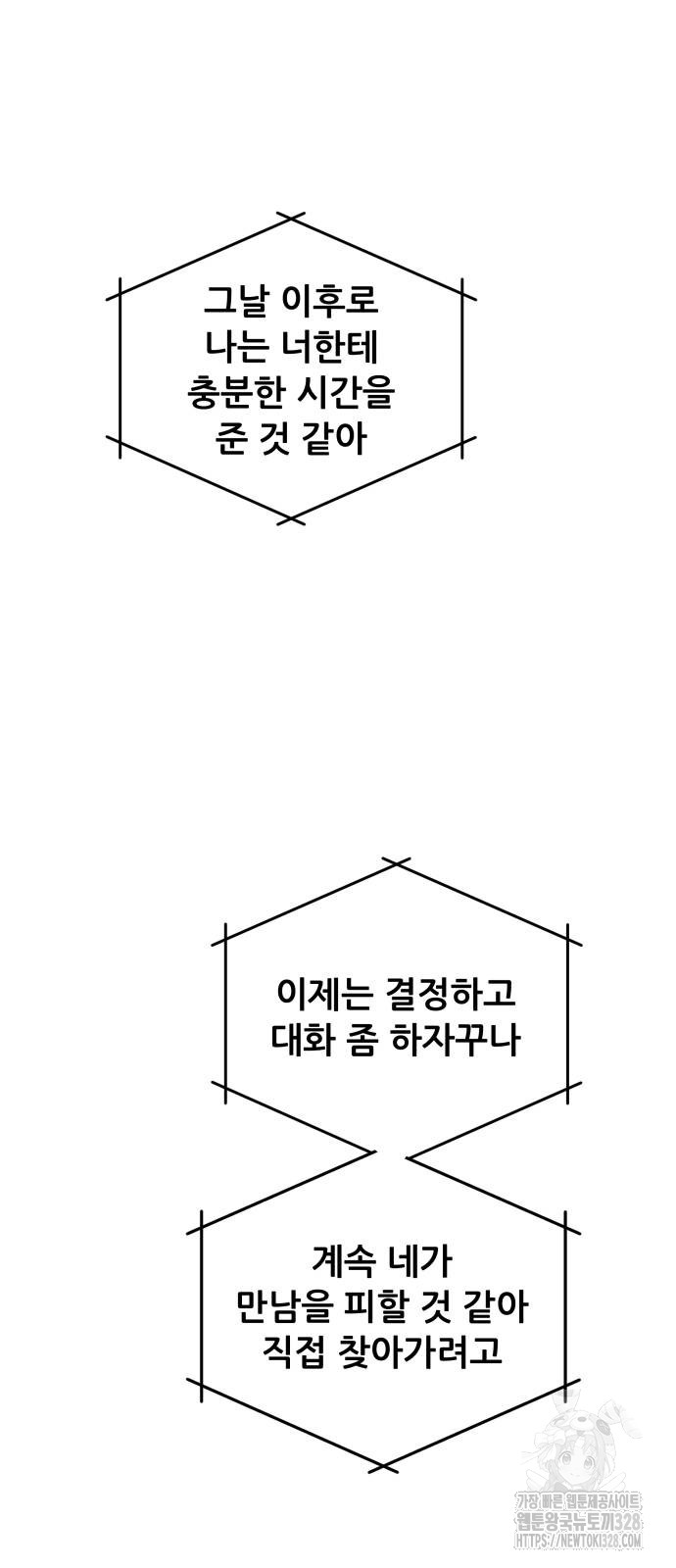 1712986419_90468065854181.jpg