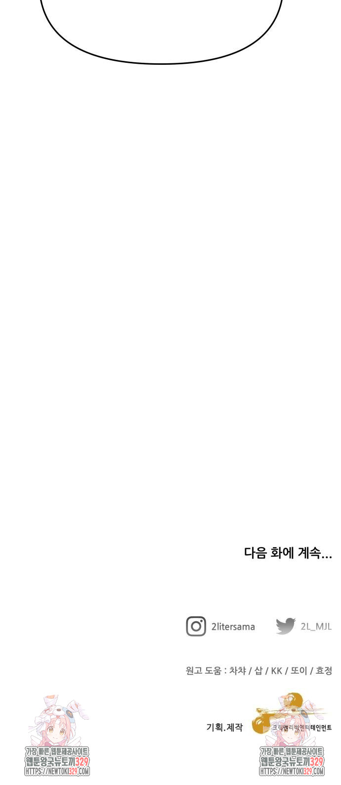 1712985825_97612543112149.jpg