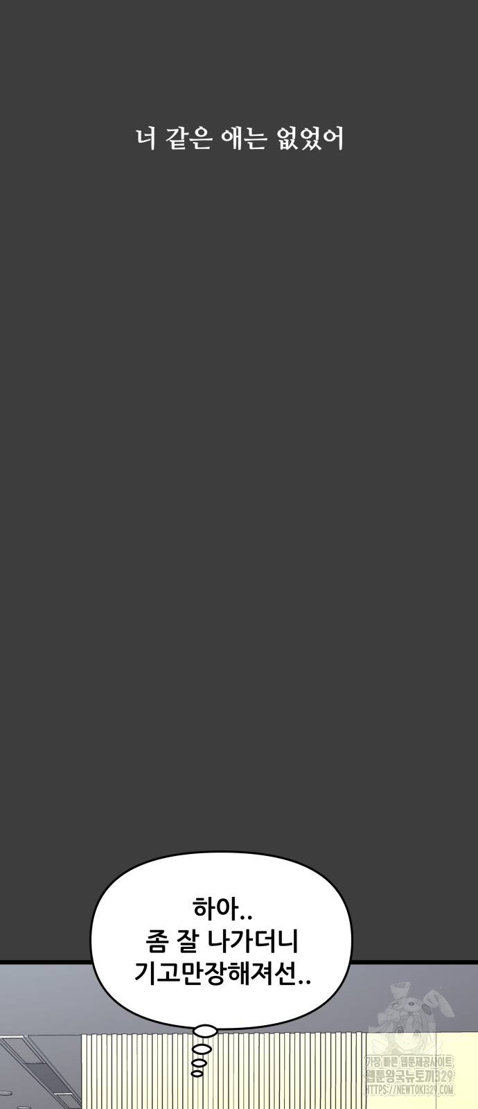 1712985780_33492116473458.jpg