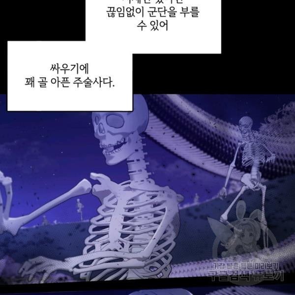 1712982266_26581646308000.jpg