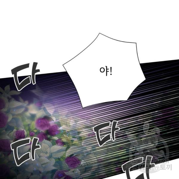 1712982340_98258437357277.jpg