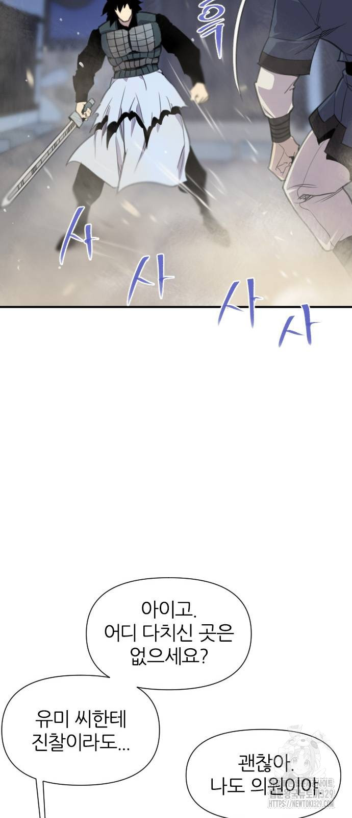 1713053185_79064492441505.jpg