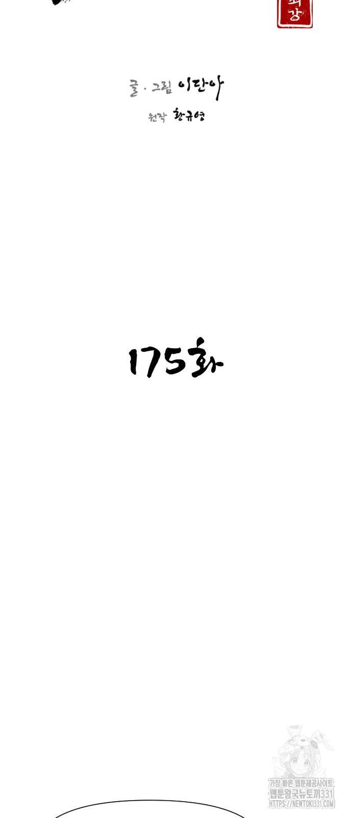 1713053216_37951000793532.jpg