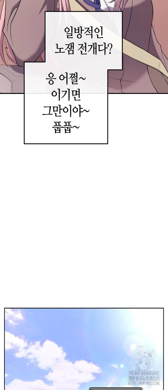 1713042767_29906827999491.jpg