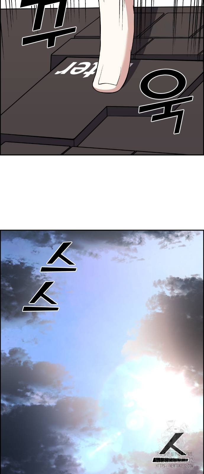 1713042769_29487479455569.jpg