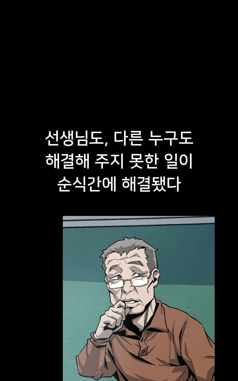 1713034730_71911635250658.jpg