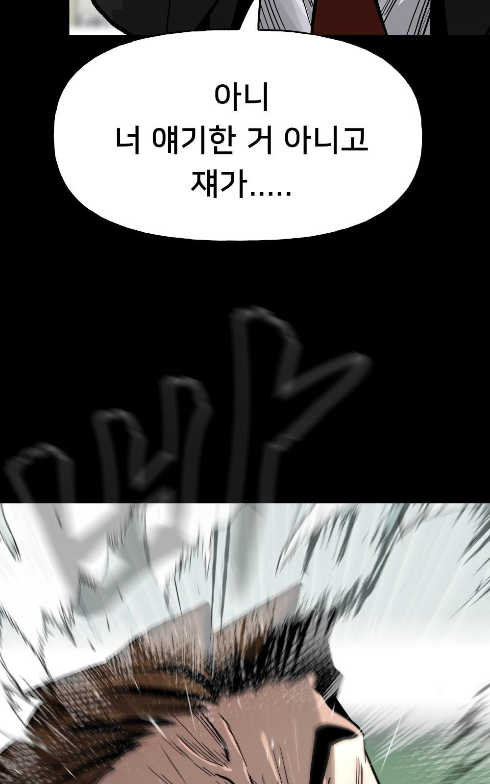 1713034702_79084074127816.jpg