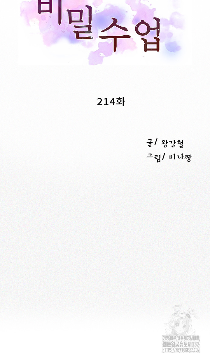 1713029905_27541429147449.jpg