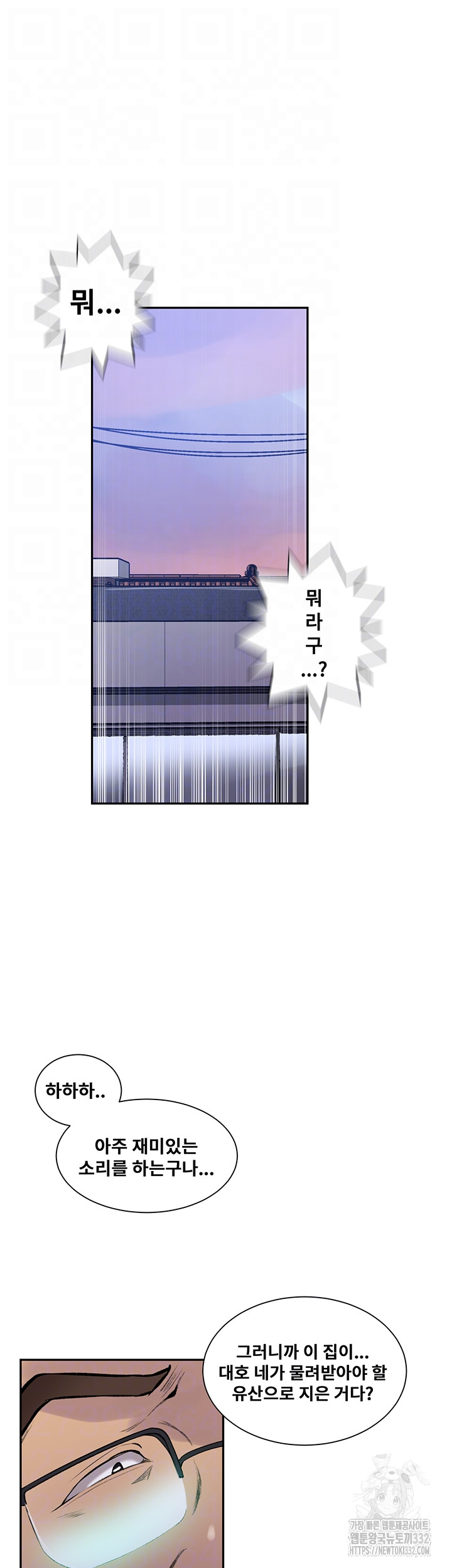 1713029908_64009411545057.jpg