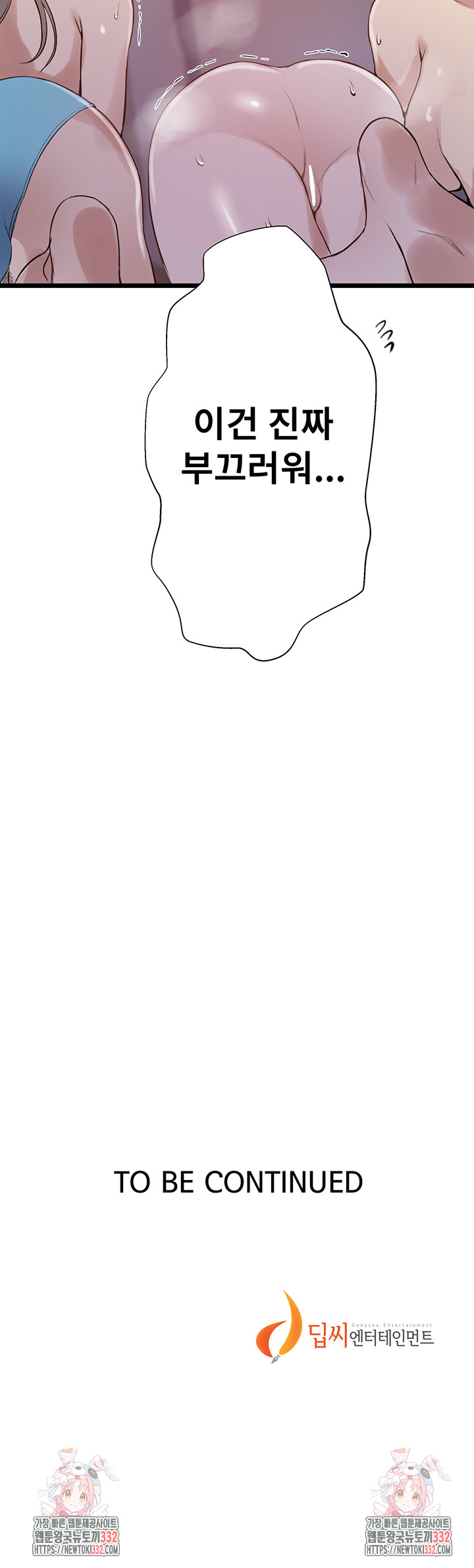 1713029994_71761482004520.jpg