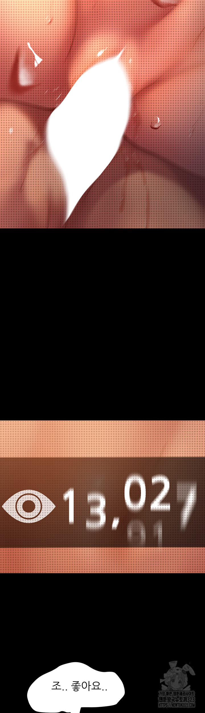 1713028995_43688513624095.jpg