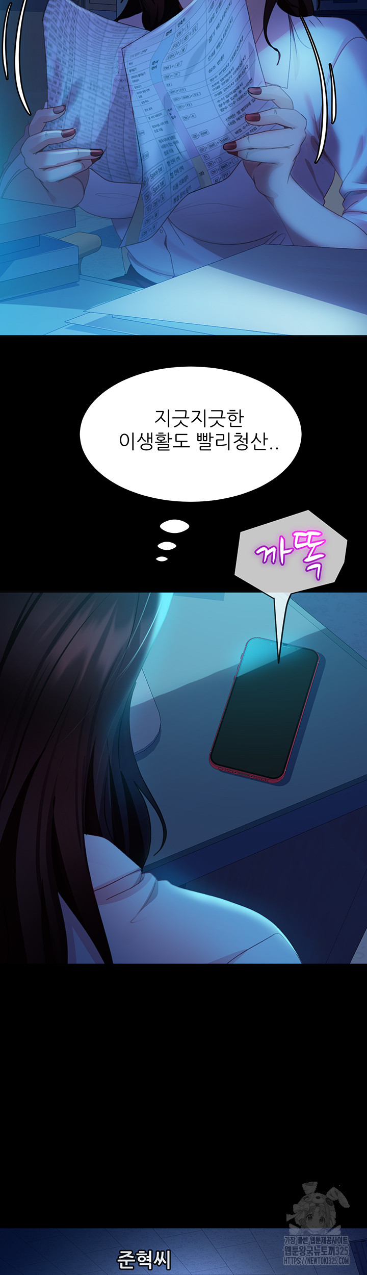 1713028317_20493969872695.jpg