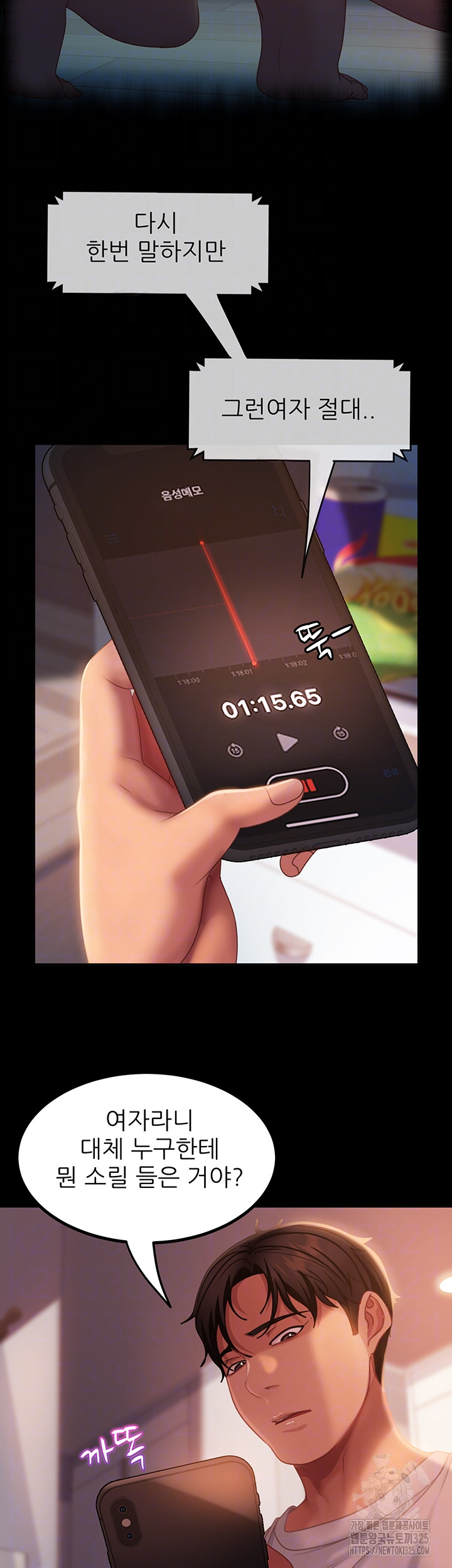 1713028236_51918052214225.jpg