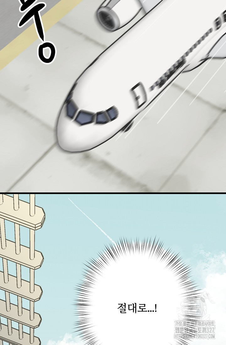 1713028423_51657954748047.jpg