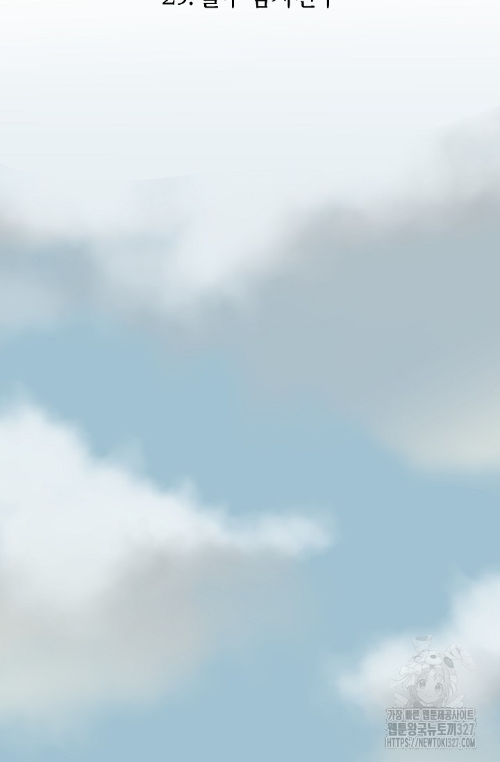 1713028263_52598956565314.jpg