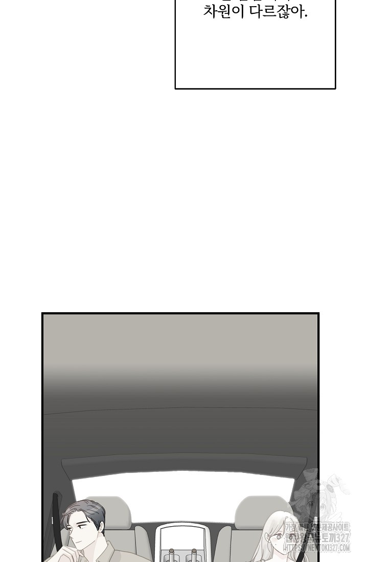 1713027715_52002715813578.jpg