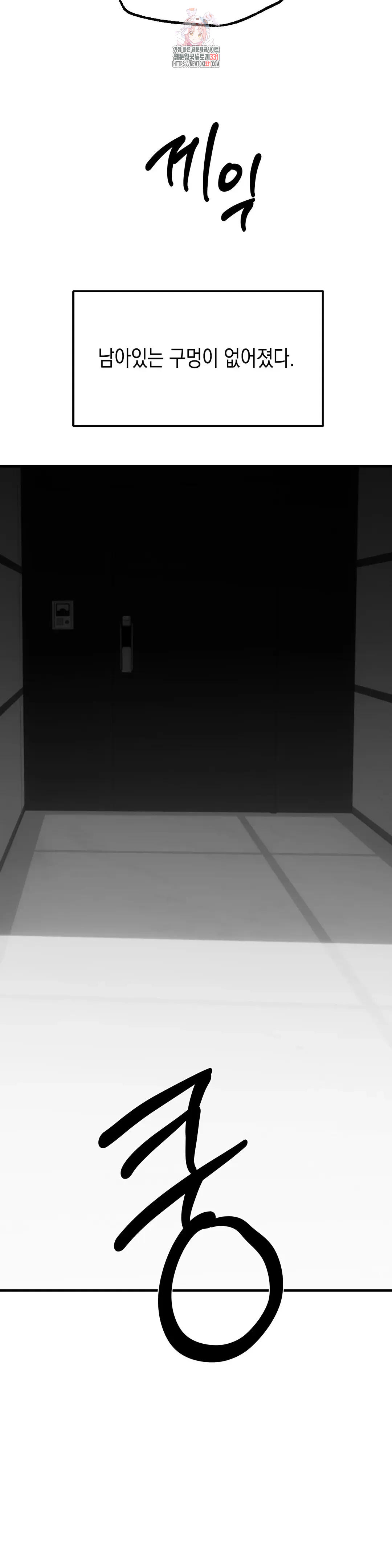 1713076030_10253508435923.jpg