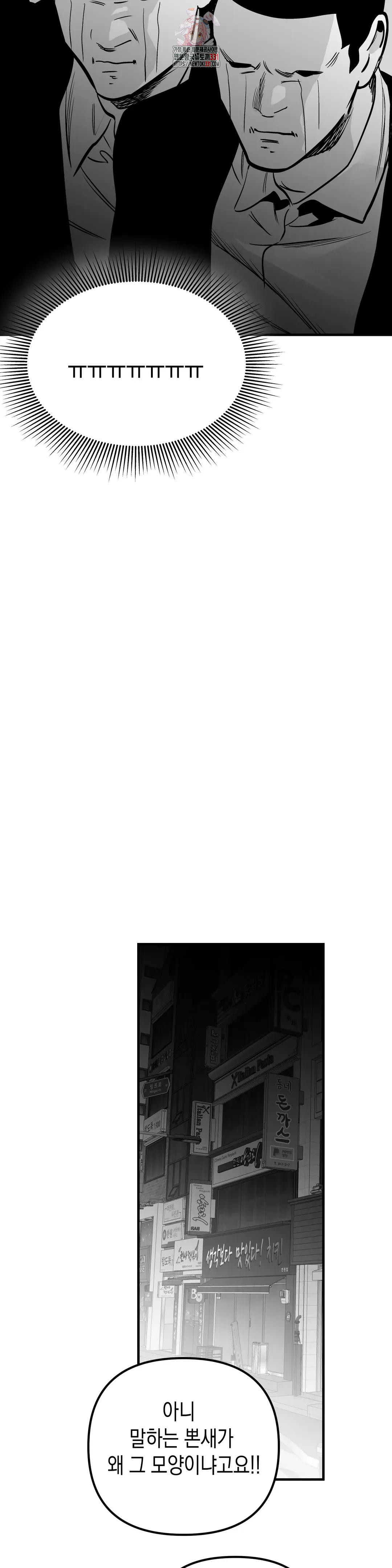 1713075248_39740595000238.jpg