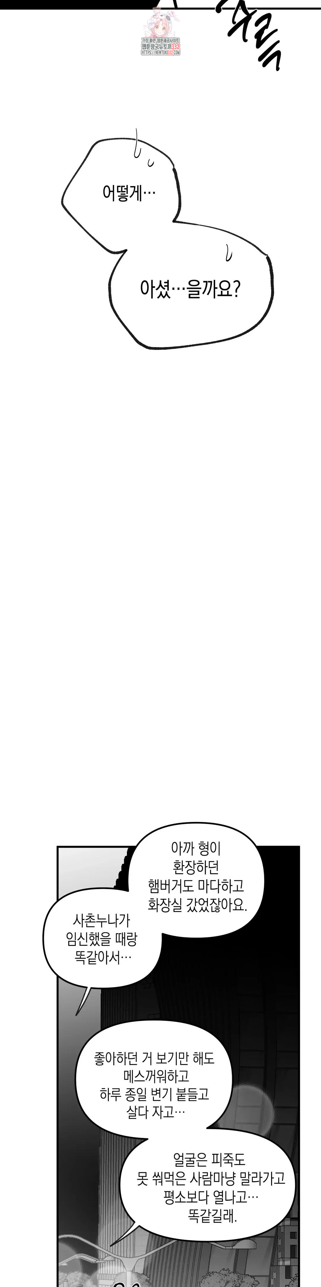 1713075540_52873932730951.jpg