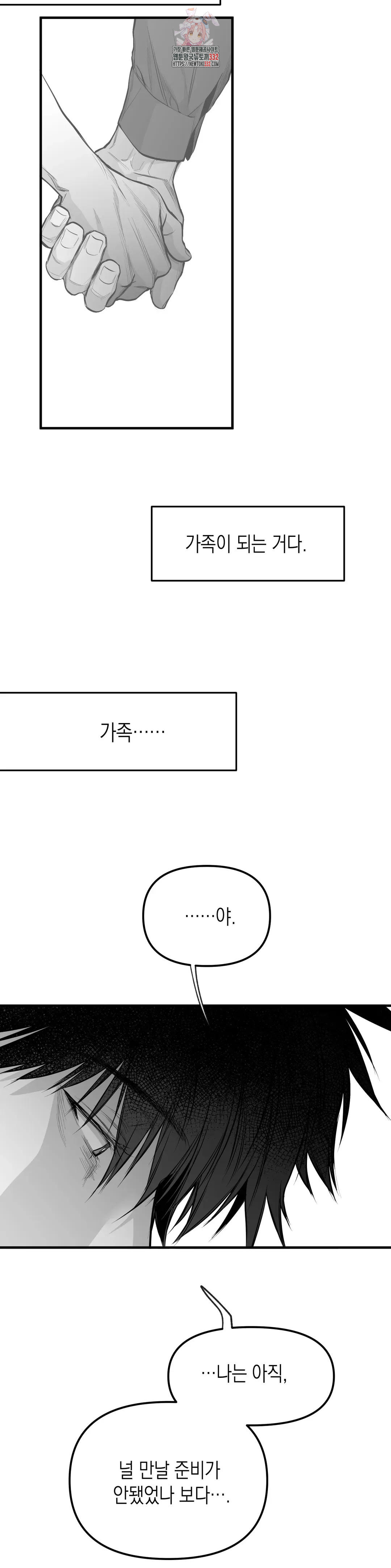 1713075512_84168659699904.jpg